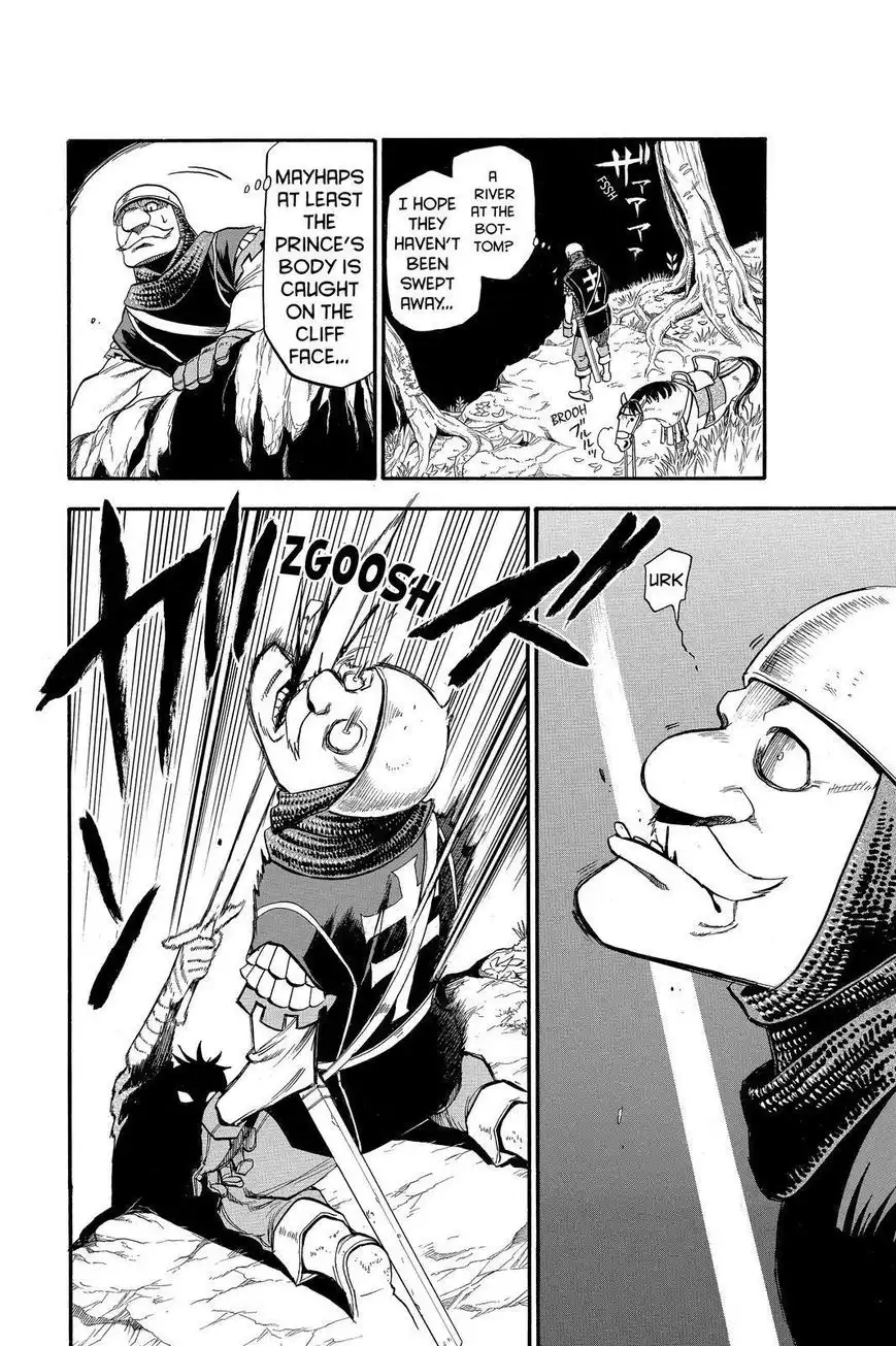 Arslan Senki (ARAKAWA Hiromu) Chapter 26 18